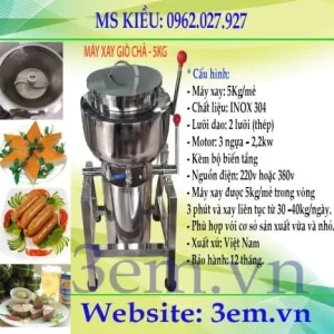 MÁY XAY GIÒ CHẢ 5KG