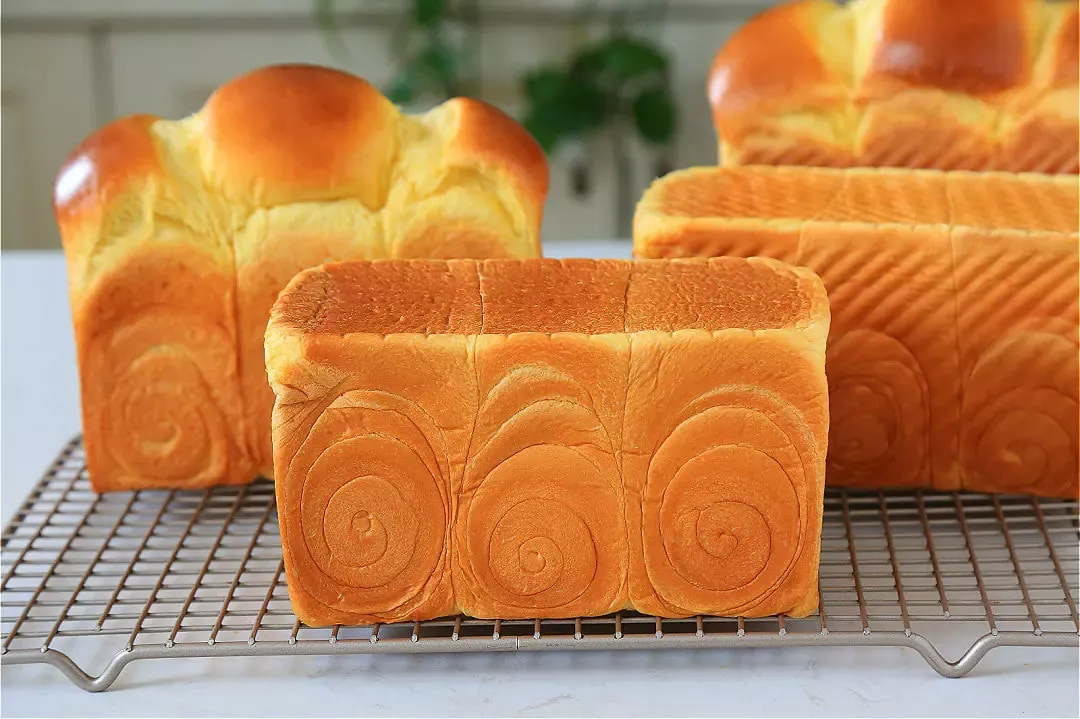 Bánh mì gối bí ngô - Huynh Phuong Ngoc