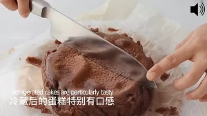 Nấu ăn cùng Douyin | Bánh chocolate cheesecake – Bánh phô mai socola nướng