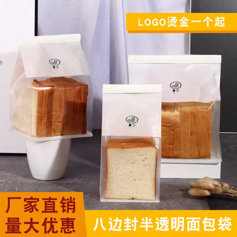 Bao bì đẹp đựng bánh