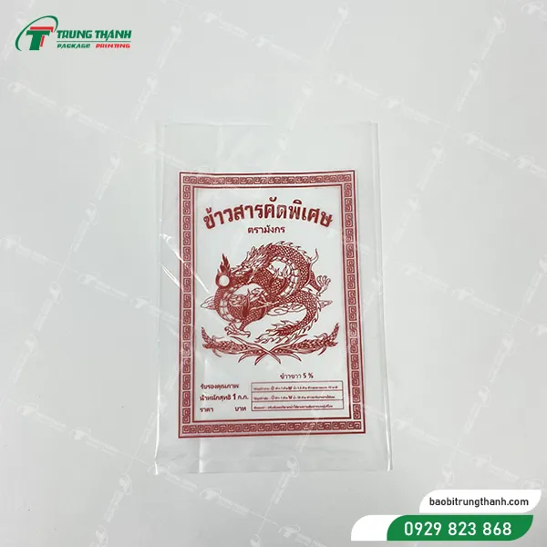 Bao bì OPP từ ghép từ 2 màng PP