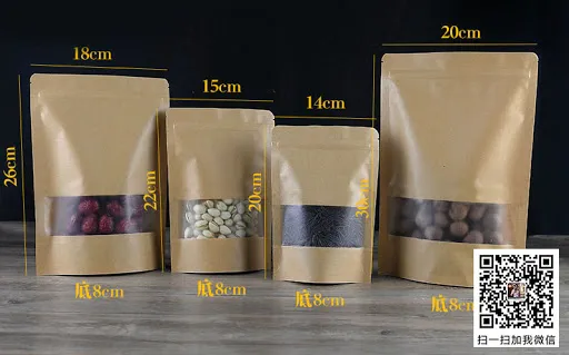 bao bì phức hợp đẹp có khóa kéo