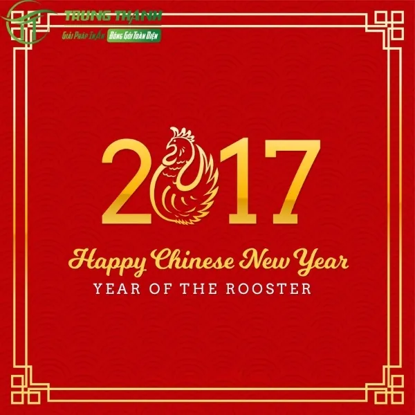 Khung viền tết vector